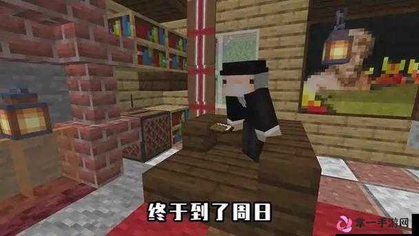 暴躁老外玩 Minecraft 国际版：老外怒怼熊孩子，看老外如何教育他们